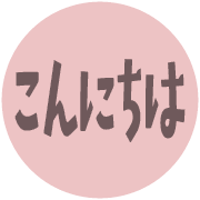 038