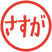 015