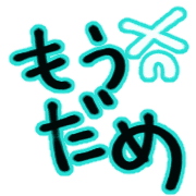 009