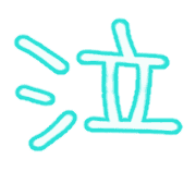 011