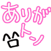 031
