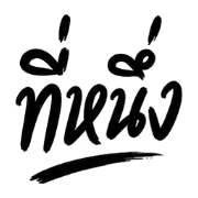 040