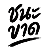 019