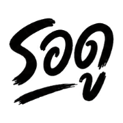 023
