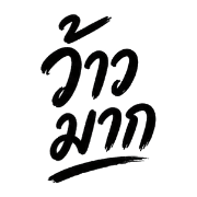 036