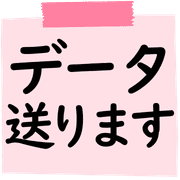 013