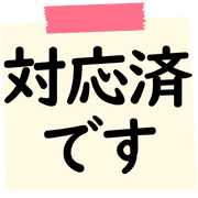 020