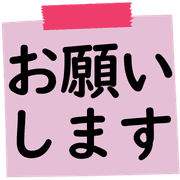 023