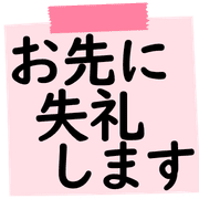 036