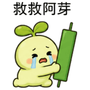 014