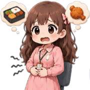 020