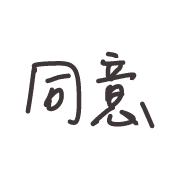 003