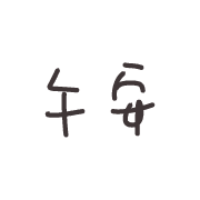 006