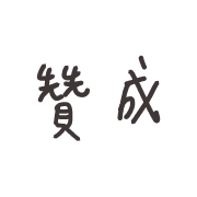 008