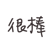 012
