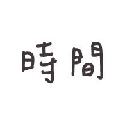 014