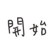 025