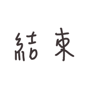 026