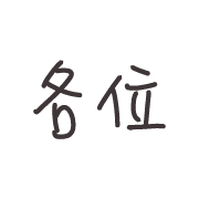 033