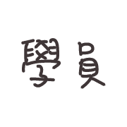 035