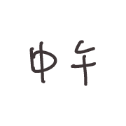 040