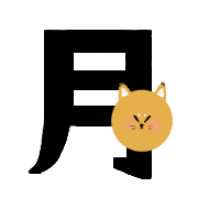 014