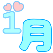 013