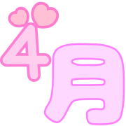 016