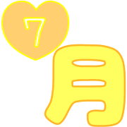 019
