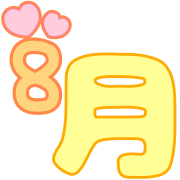 020
