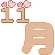 023