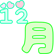 024