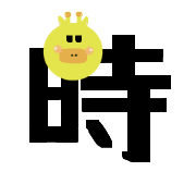 011