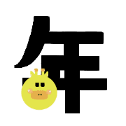 013