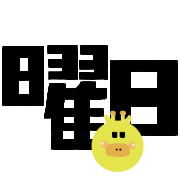 016