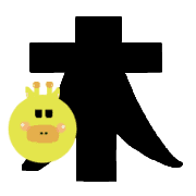 019