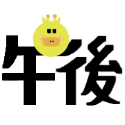 023