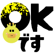 029