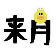 036