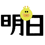 038