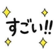016