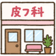 020