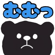 014