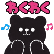 017