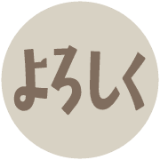 017