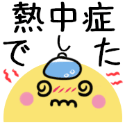 029