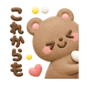 013