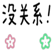 006