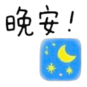 016