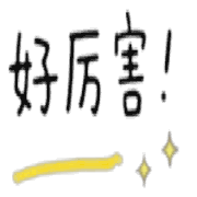023